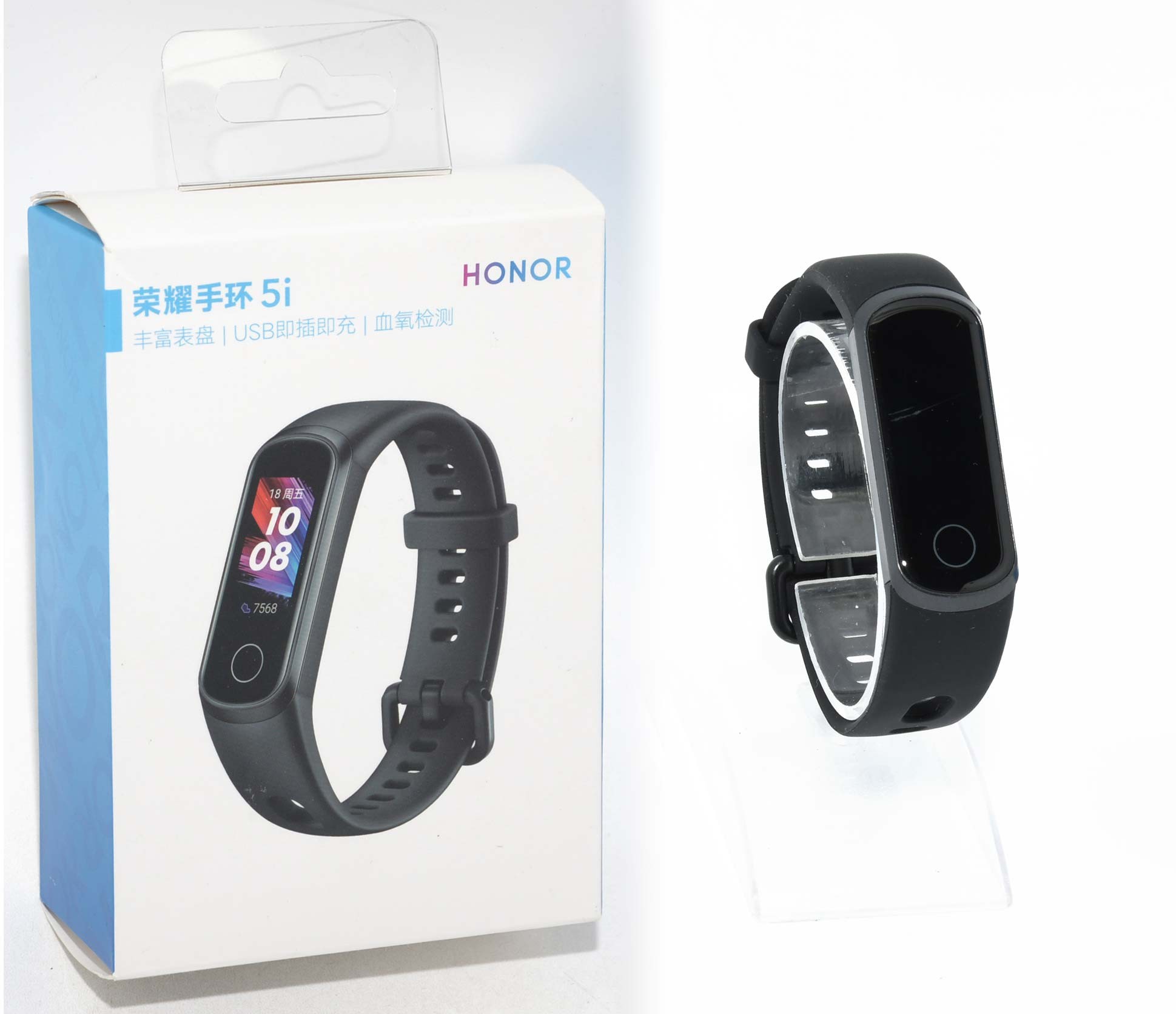 Honor band 5i online waterproof