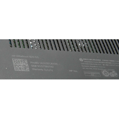 PORTATIL ULTRABOOK HP ELITEBOOK 820 G3 / INTEL i5-6300 2.4GHz / 250GB SSD / 16GB RAM