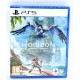 VIDEOJUEGO PS5 HORIZON 2 FORBIDEN WEST