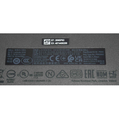 PORTATIL ULTRABOOK DELL LATITUDE E3310 / INTEL PENTIUM 5405U 2.3GHz/ 60GB SSD / 4GB RAM