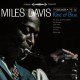 VINILO MILES DAVIS - KIND OF BLUE (2XLP, ALBUM, RE, RM, 180)