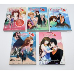 COLECCION CORAZON DE MELON - 5 TOMOS