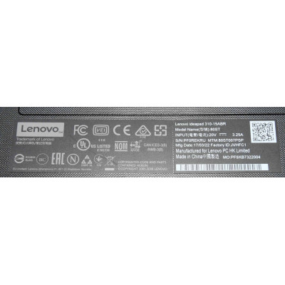 PORTATIL NOTEBOOK LENOVO IDEAPAD 310 / AMD A12-9700P 2.5GHZ / 1TB HDD / 8GB RAM