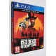 VIDEOJUEGO PS4 RED DEAD REDEMPTION 2 SPECIAL EDITION