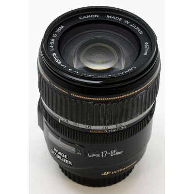 CANON 75-300MM 4-5.6 III