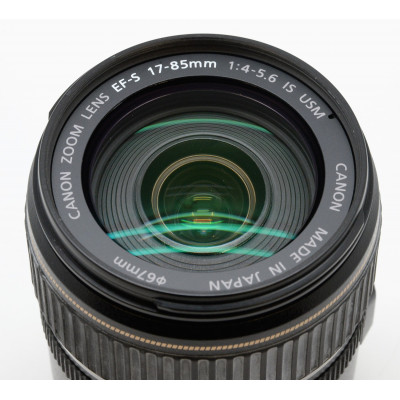 CANON 75-300MM 4-5.6 III