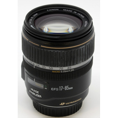 CANON 75-300MM 4-5.6 III