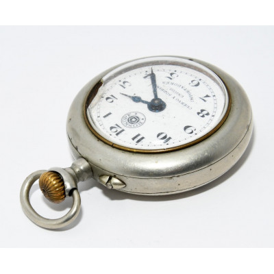 RELOJ DE BOLSILLO ROSKOPF CUERVO Y SOBRINO