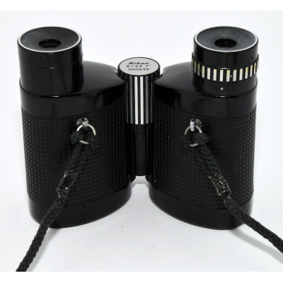 PRISMATICOS NIKON  8x24 7°