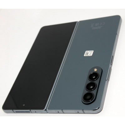 SAMSUNG GALAXY Z FOLD4 5G 256GB AZUL