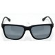 GAFAS DE SOL EMPORIO ARMANI EA 4047