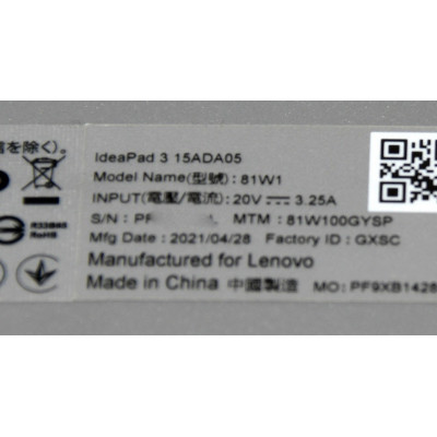 PORTATIL LAPTOP LENOVO IDEAPAD 3 15ADA05 / AMD 3020e 1.2GHZ / 250GB SSD / 8GB RAM