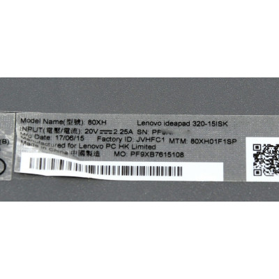 PORTATIL NOTEBOOK LENOVO IDEAPAD 320-15ISK 80XH /  i3 6006U 2GHz / 120GB SSD / 8GB RAM