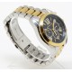 RELOJ HIBRIDO MICHAEL KORS MKT4001