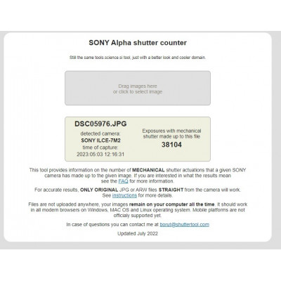 CUERPO CAMARA DIGITAL SONY ALPHA 7 II ILCE-7M2