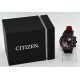RELOJ CITIZEN SATELLITE WAVE GPS F150