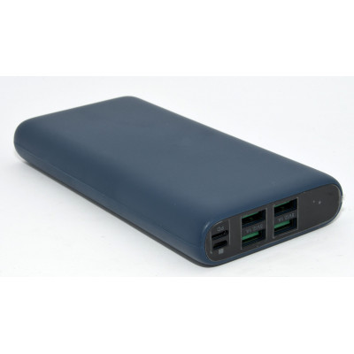 BATERIA EXTERNA 26800MAH