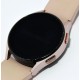 SMARTWATCH SAMSUNG GALAXY WATCH4 40MM GPS