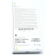 IPHONE 14 128GB AZUL PRECINTADO