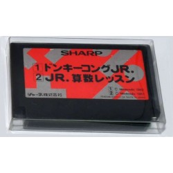 VIDEOJUEGO CARTUCHO FAMICON SHARP
