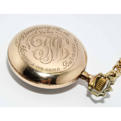 RELOJ DE BOLSILLO MECANICO WALTHAM