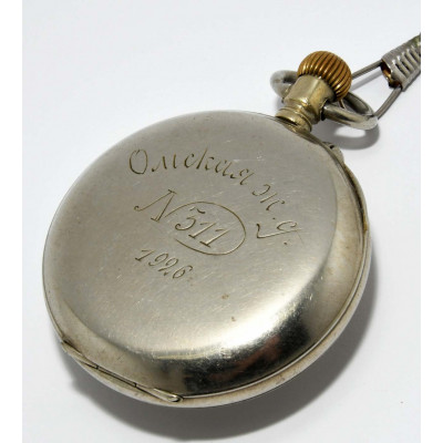 RELOJ DE BOLSILLO MECANICO RUSO