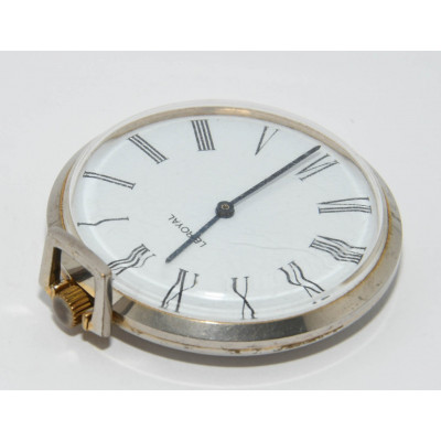 RELOJ DE BOLSILLO MECANICO LE ROYAL