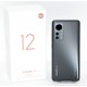 XIAOMI 12 256GB GRIS