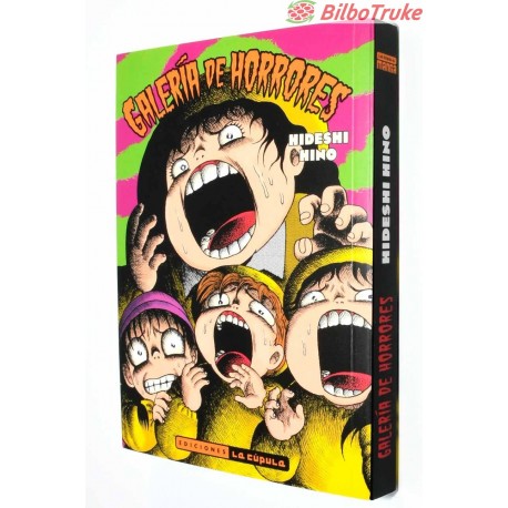 MANGA GALERIA DE HORRORES