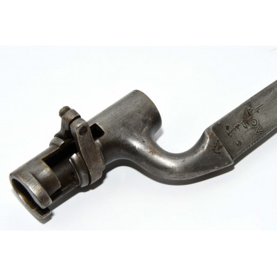 BAYONETA DE CUBO CON INSCRIPCION EN ARABE