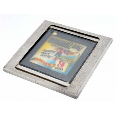 SET PLACAS DE PROYECTOR DE CINE