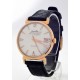 RELOJ AUTOMATICO JUPITER
