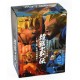 FIGURA DRAGON BALL SUPER VEGETA SUPER SAIYAN