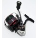 CARRETE DAIWA FUEGO LT 2500D