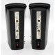 PAREJA DE ALTAVOCES HIFI BOSE 161