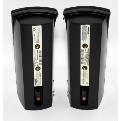 PAREJA DE ALTAVOCES HIFI BOSE 161