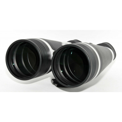 PRISMATICOS OMEGON NIGHSTAR 25X100