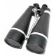 PRISMATICOS OMEGON NIGHSTAR 25X100