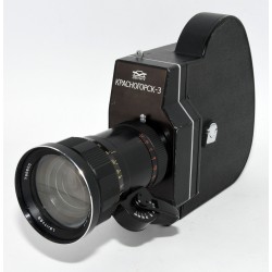 VIDEOCAMARA KRASNOGORSK K3