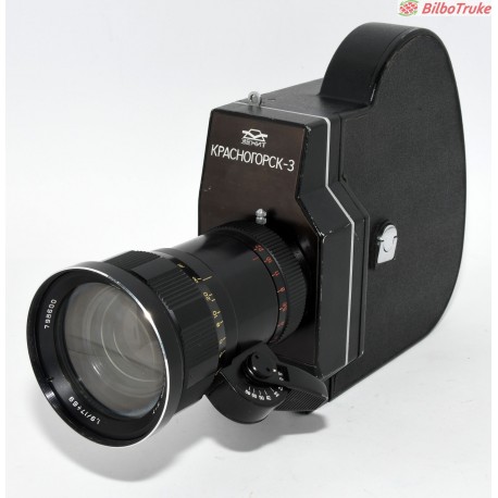 VIDEOCAMARA KRASNOGORSK K3