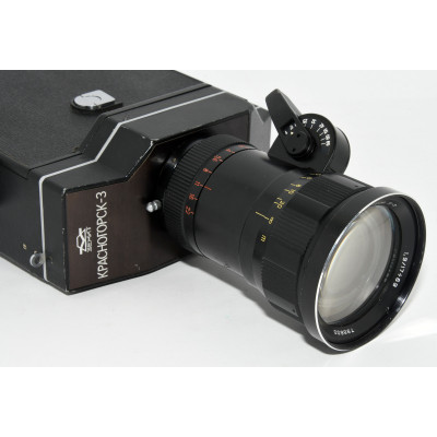 VIDEOCAMARA KRASNOGORSK K3