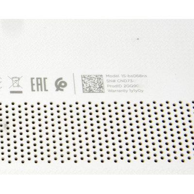 PORTATIL NOTEBOOK HP 15-BS068NS / INTEL i5-7200U 2.5GHz / 1TB HDD / 8GB RAM