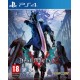 DEVIL MAY CRY 5 PS4