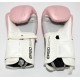 GUANTES BOXEO DECATHLON ERGO OUTSHOCK BG120