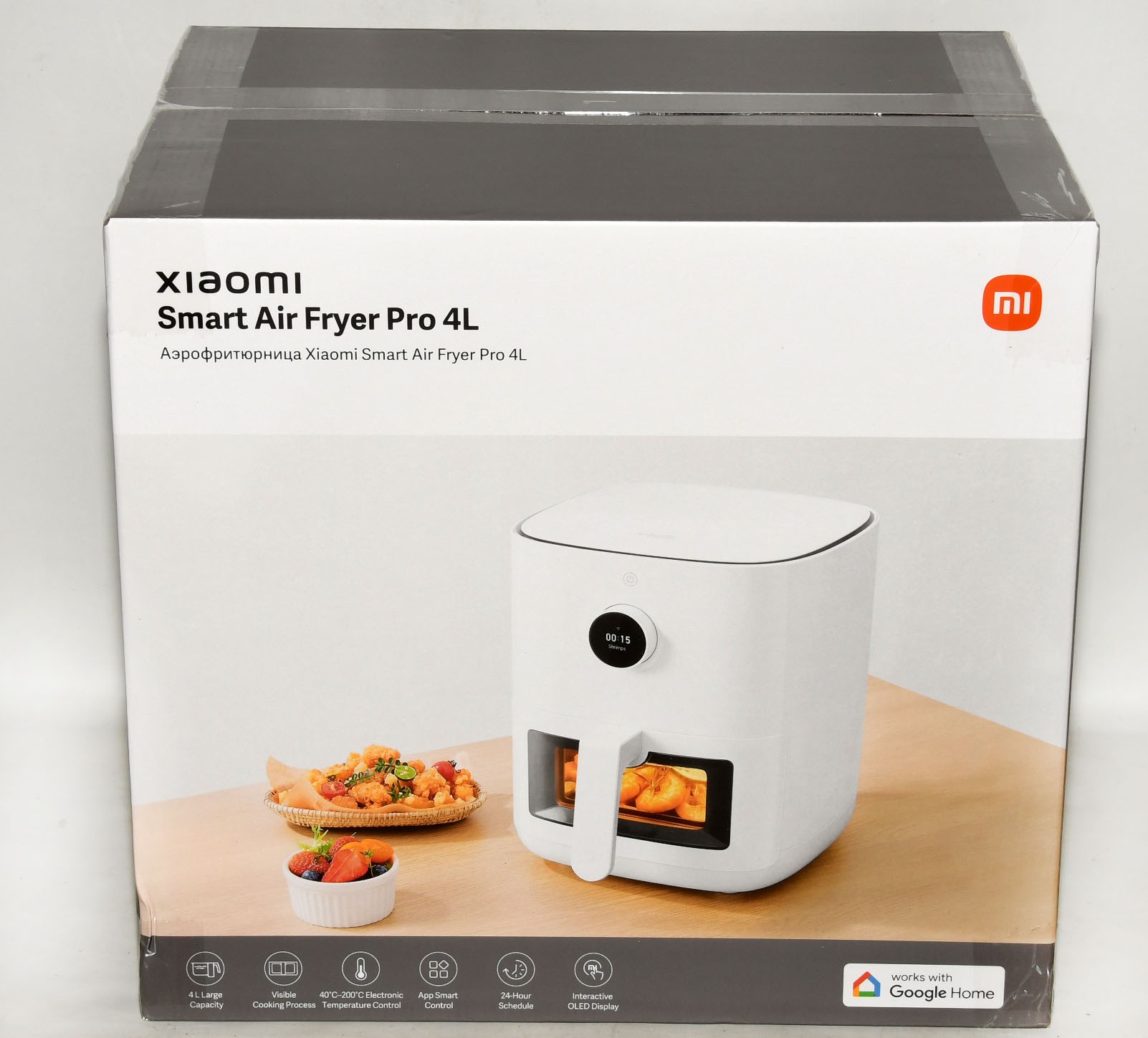 Freidora Xiaomi Mi Smart Air Fryer Pro 4L - Recycle & Company