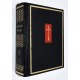 LA BIBLIA GUADALUPANA