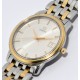 RELOJ OMEGA CON GRABADO