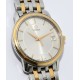 RELOJ OMEGA CON GRABADO