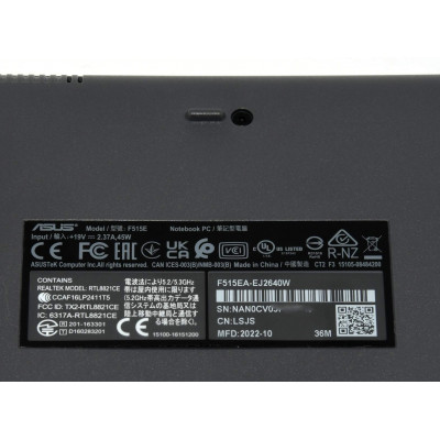 PORTATIL ASUS F515E / INTEL i3-1115G4 3GHz / 250GB SSD / 8GB RAM