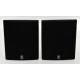 PAREJA ALTAVOCES YAMAHA NS-E103